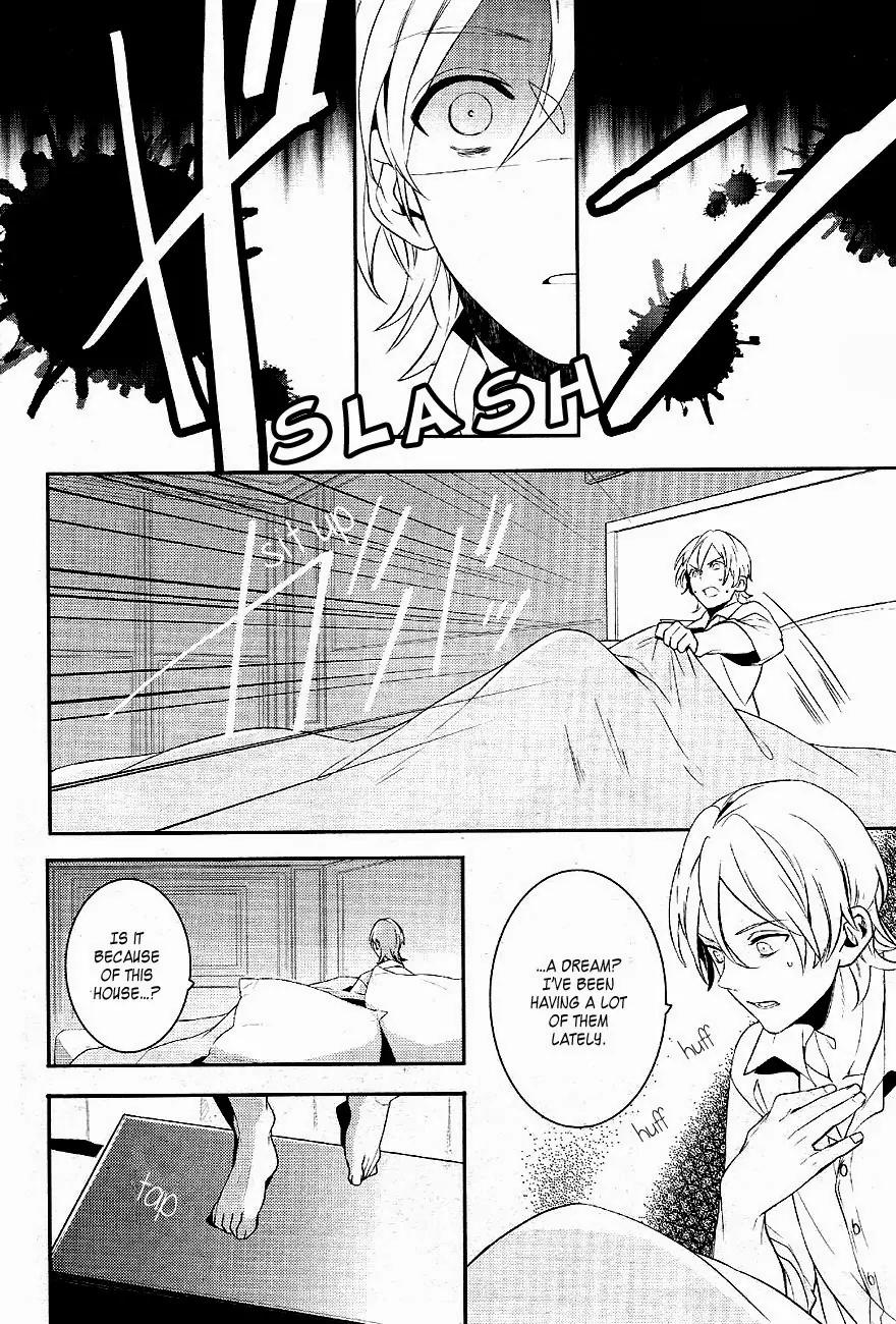 Makai Ouji: Devils and Realist Chapter 33 page 33 - Chapter 33