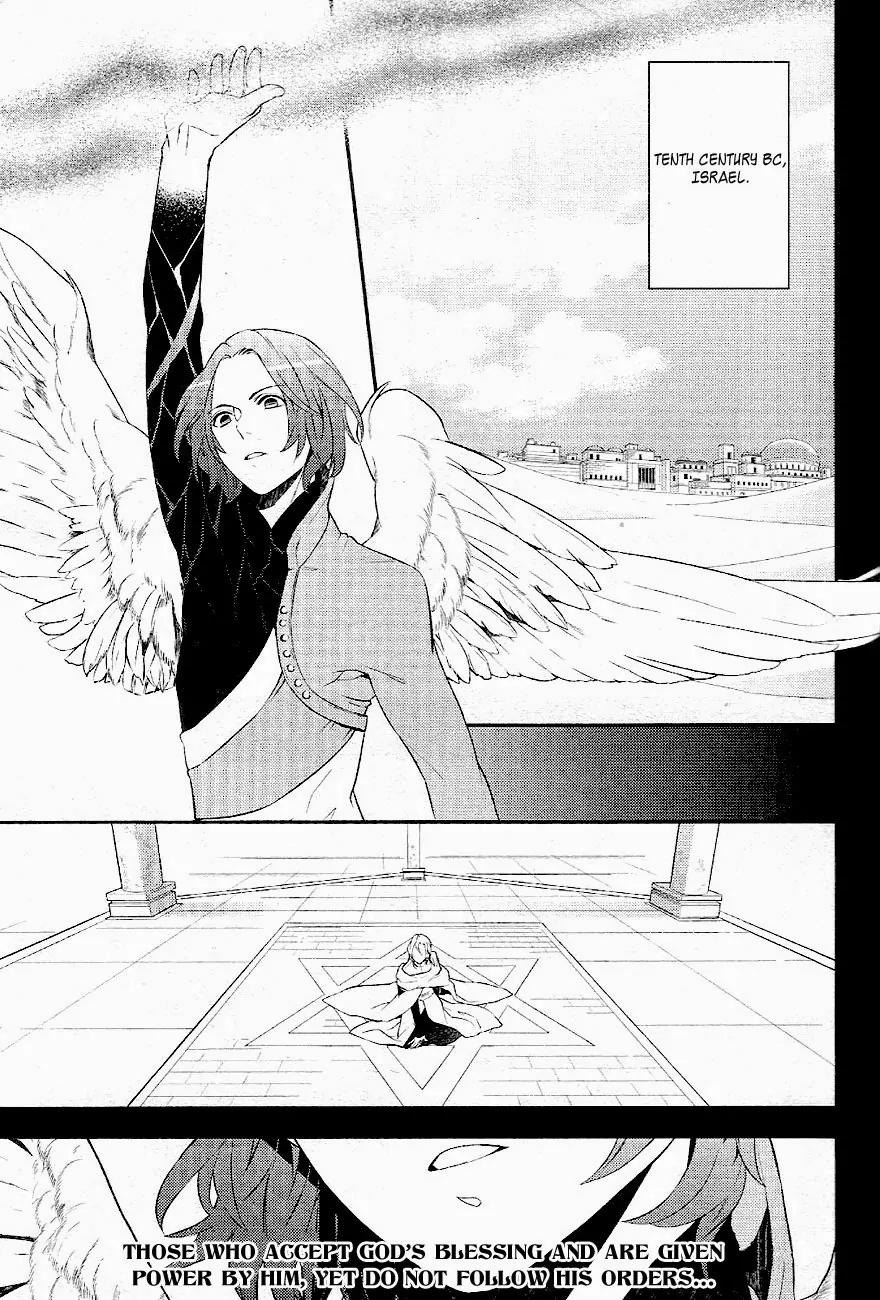 Makai Ouji: Devils and Realist Chapter 33 page 4 - Chapter 33