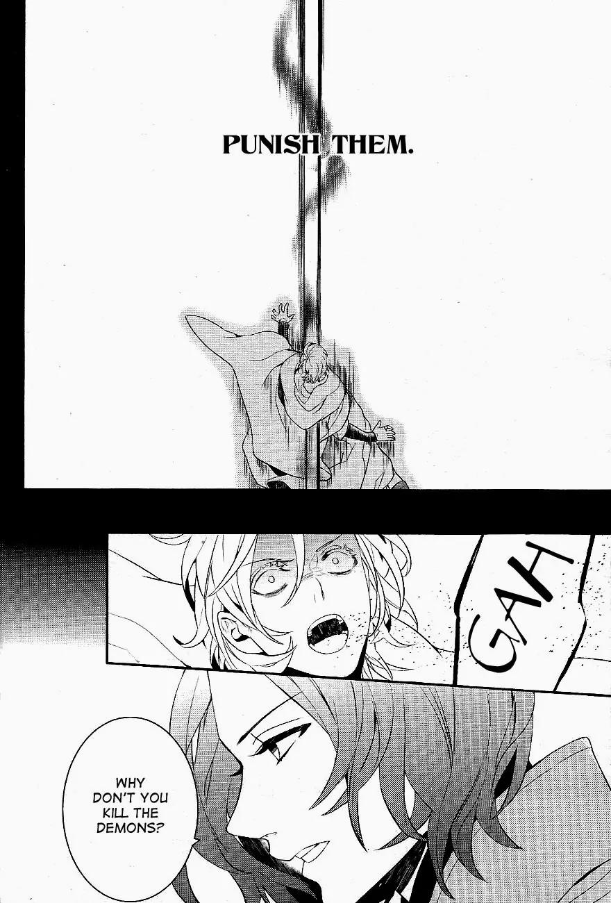Makai Ouji: Devils and Realist Chapter 33 page 5 - Chapter 33