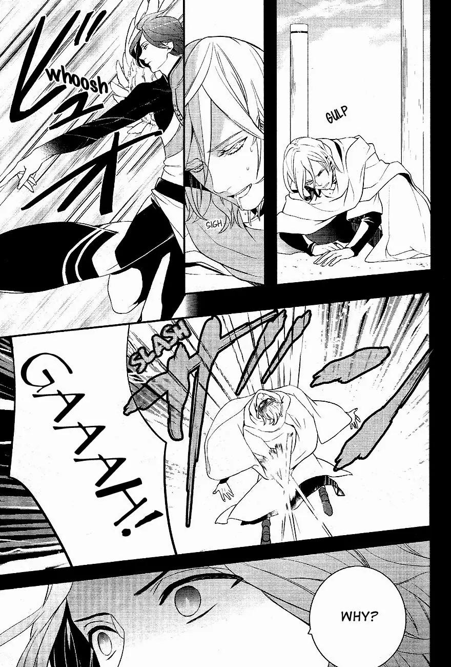 Makai Ouji: Devils and Realist Chapter 33 page 6 - Chapter 33