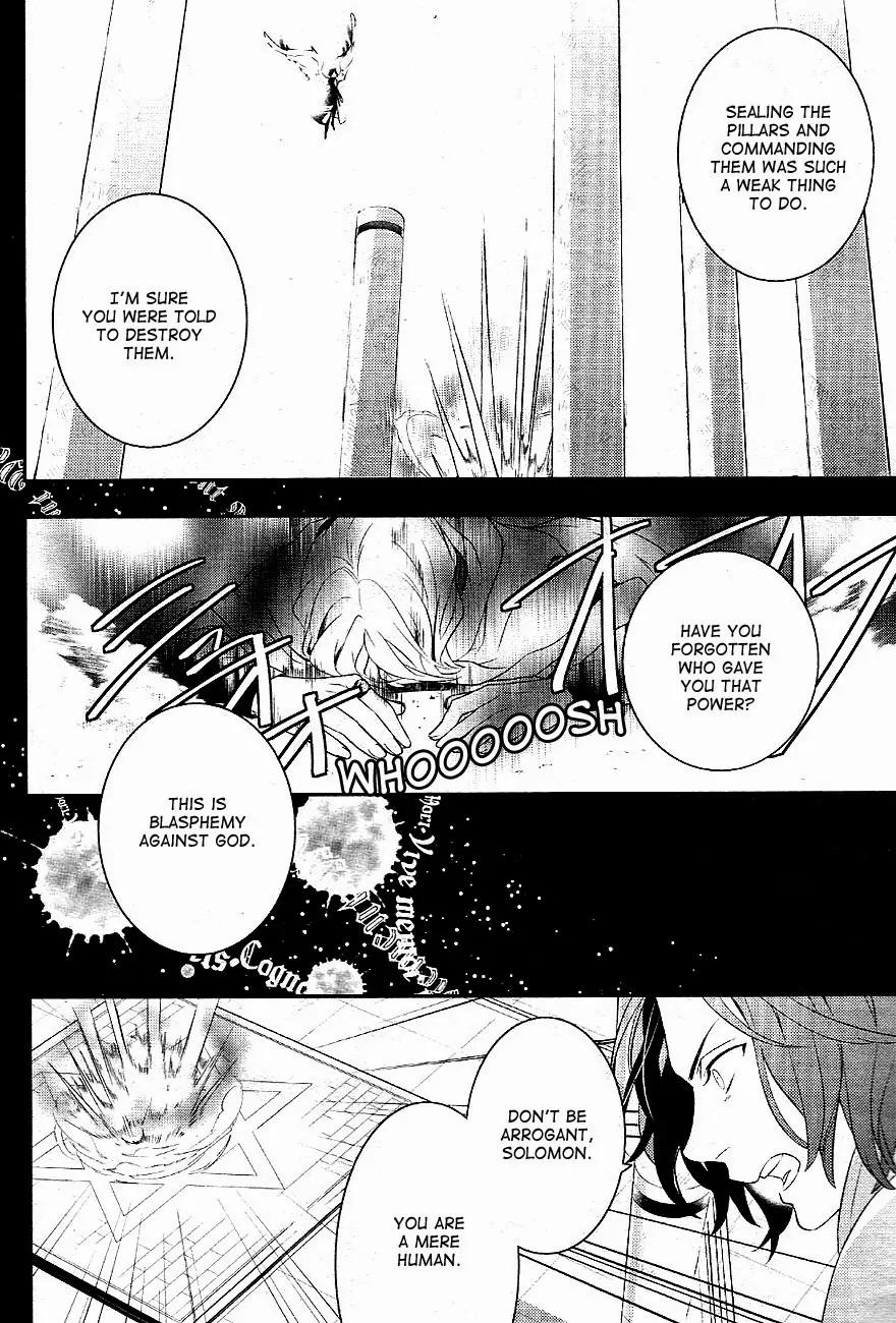 Makai Ouji: Devils and Realist Chapter 33 page 7 - Chapter 33