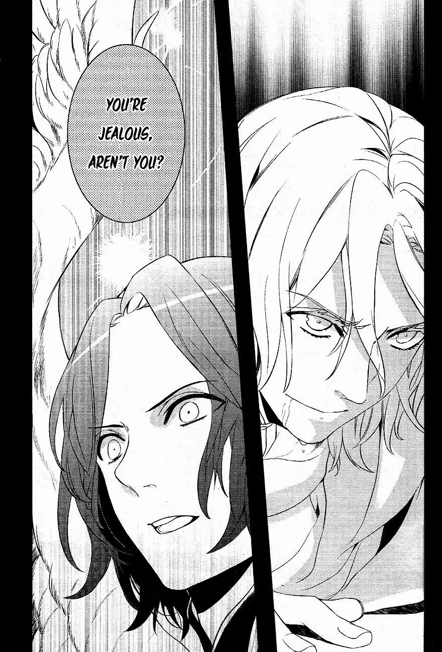 Makai Ouji: Devils and Realist Chapter 33 page 8 - Chapter 33