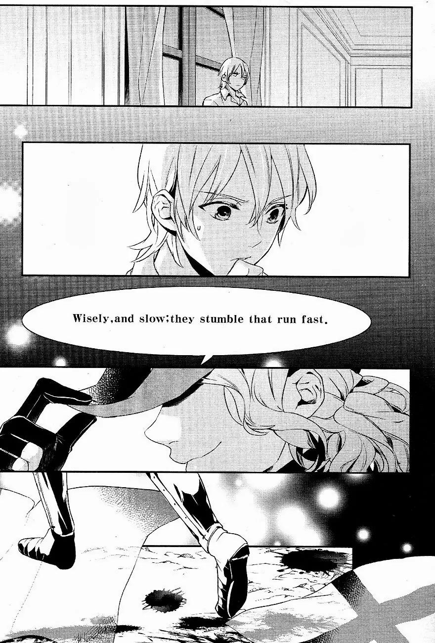 Makai Ouji: Devils and Realist Chapter 34 page 10 - Chapter 34