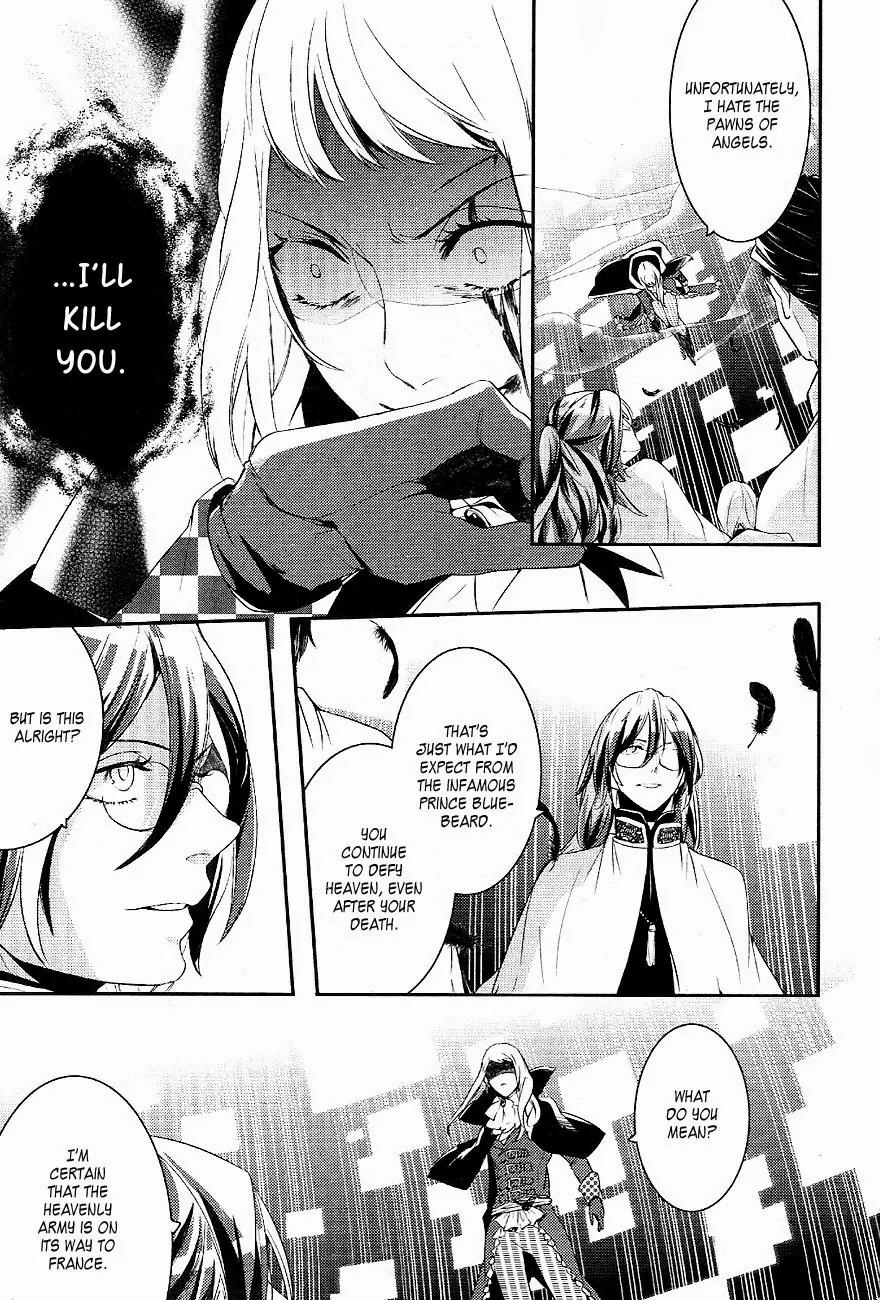 Makai Ouji: Devils and Realist Chapter 34 page 14 - Chapter 34