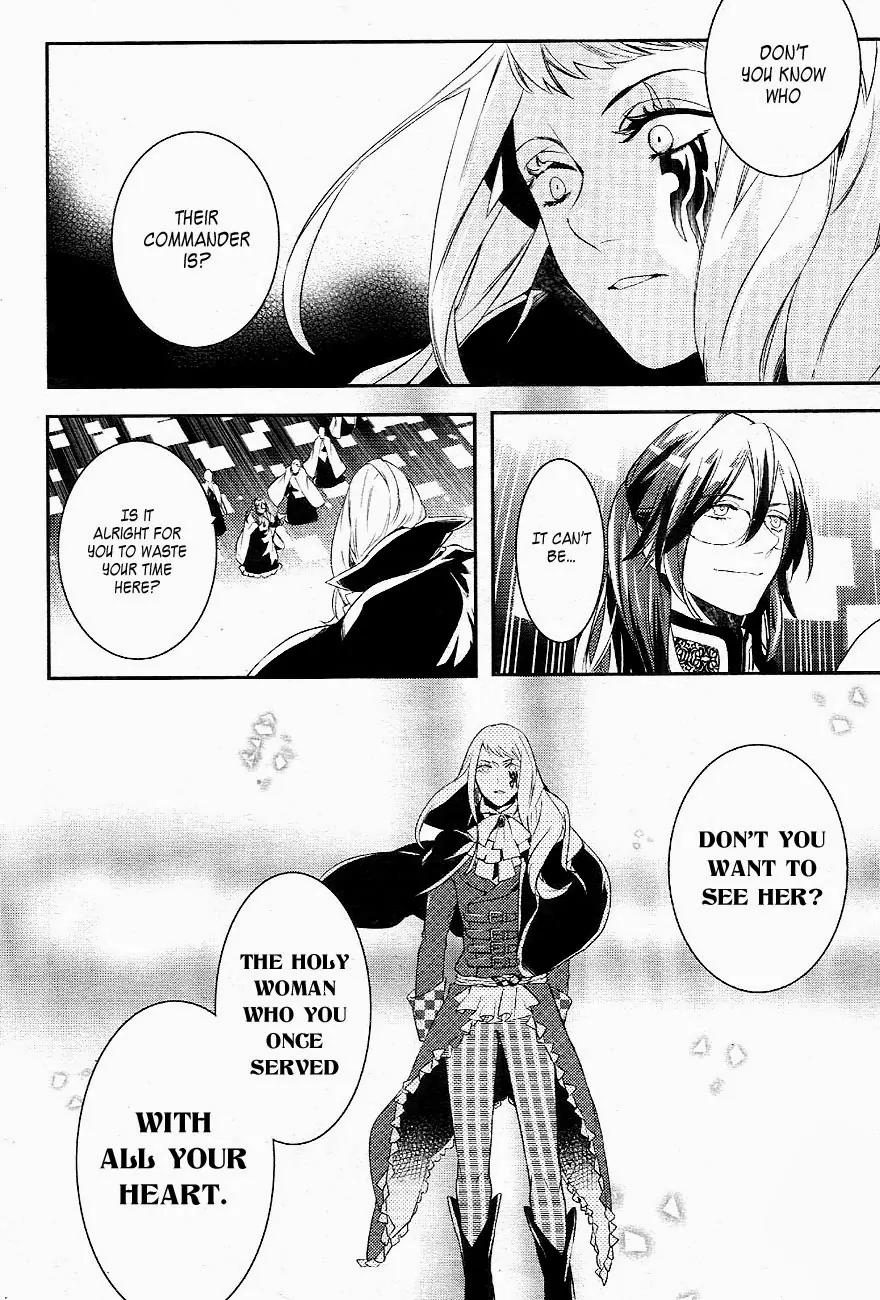 Makai Ouji: Devils and Realist Chapter 34 page 15 - Chapter 34