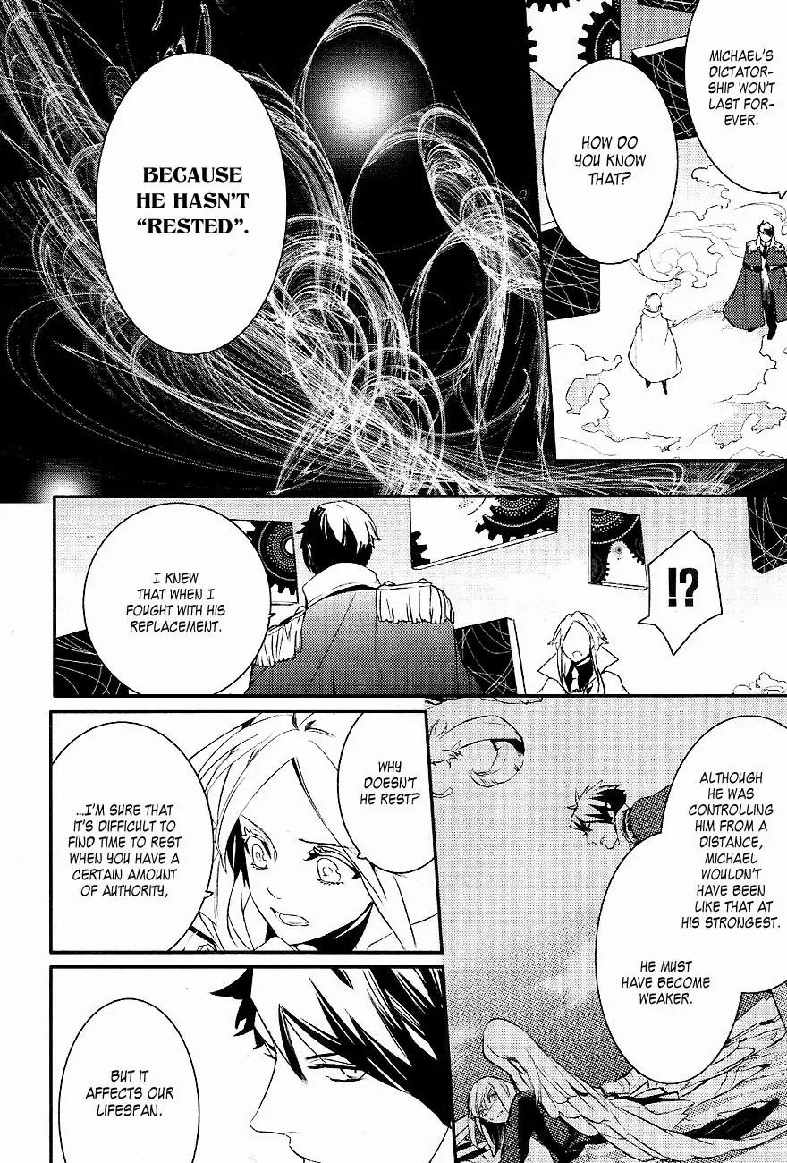 Makai Ouji: Devils and Realist Chapter 34 page 21 - Chapter 34
