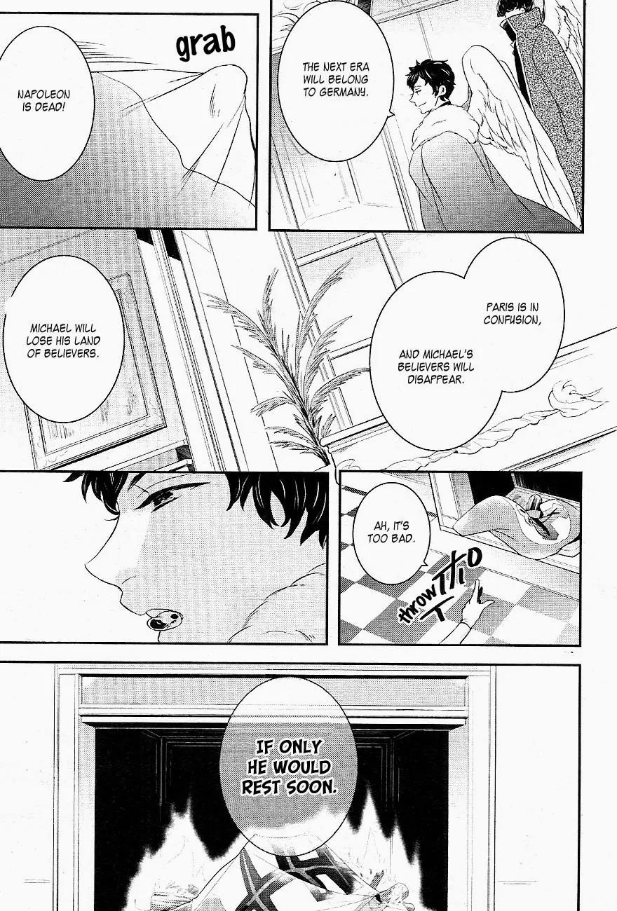 Makai Ouji: Devils and Realist Chapter 34 page 24 - Chapter 34