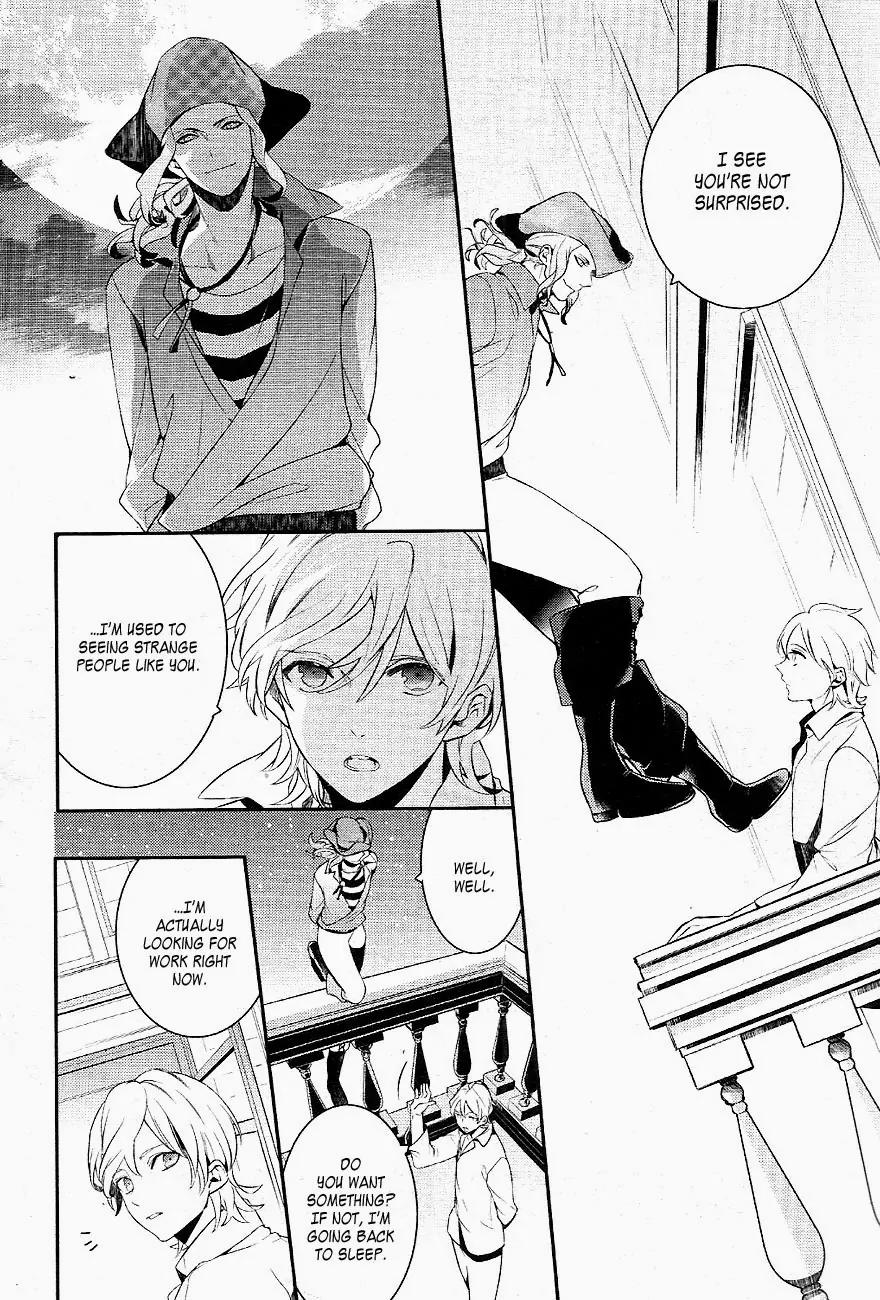 Makai Ouji: Devils and Realist Chapter 34 page 3 - Chapter 34