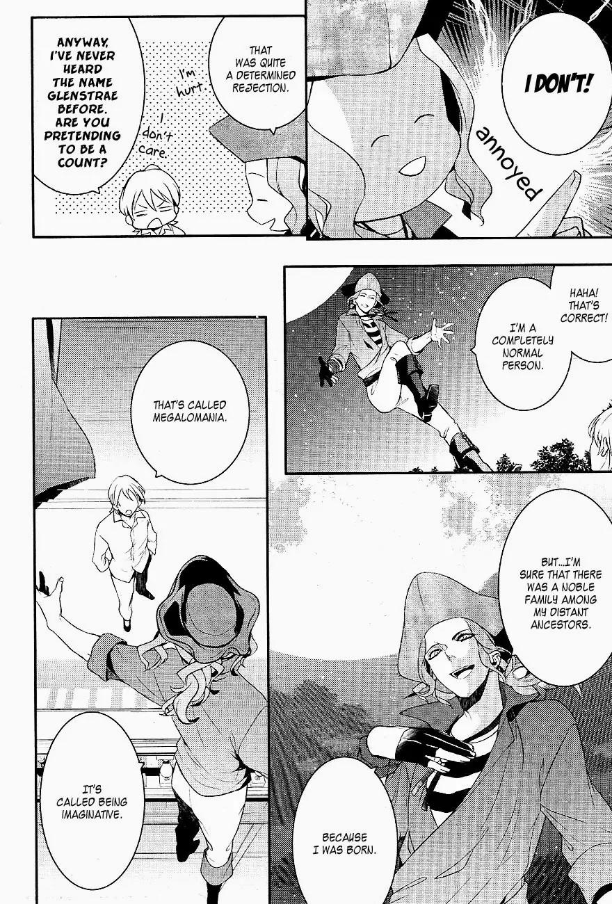 Makai Ouji: Devils and Realist Chapter 34 page 5 - Chapter 34