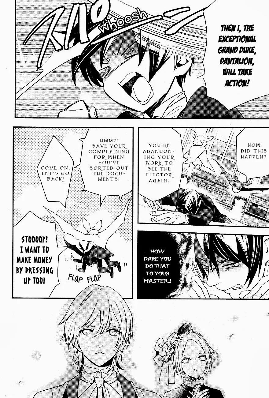 Makai Ouji: Devils and Realist Chapter 35 page 12 - Chapter 35