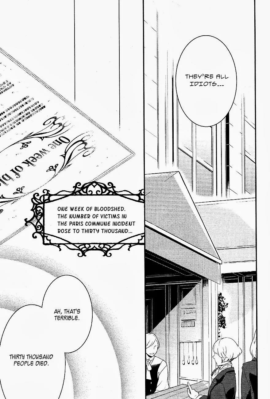Makai Ouji: Devils and Realist Chapter 35 page 13 - Chapter 35