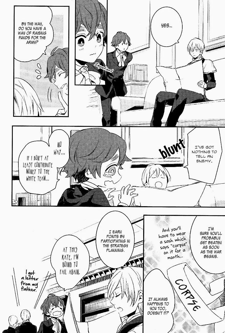 Makai Ouji: Devils and Realist Chapter 35 page 14 - Chapter 35
