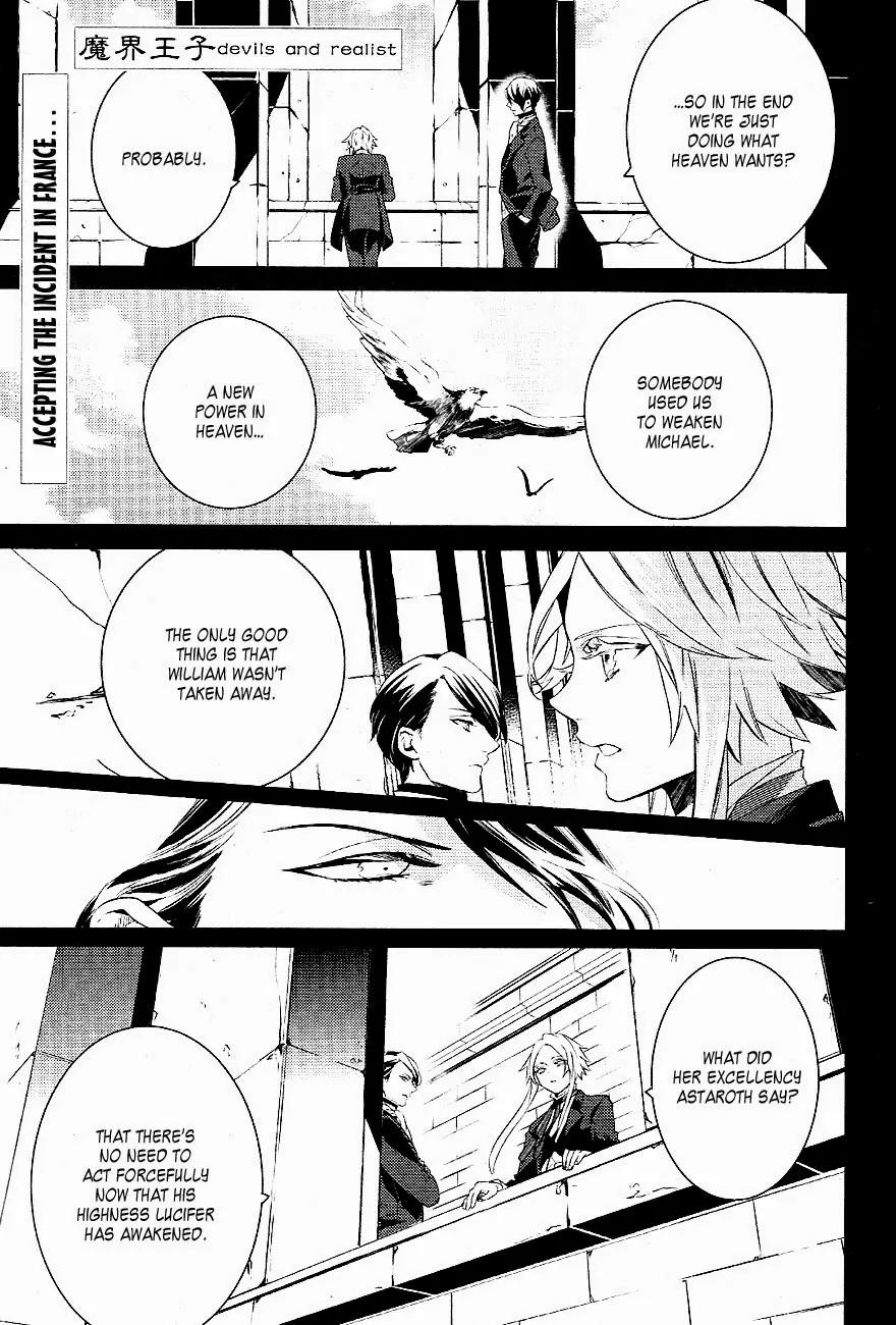 Makai Ouji: Devils and Realist Chapter 35 page 2 - Chapter 35