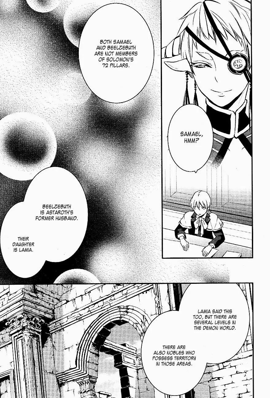 Makai Ouji: Devils and Realist Chapter 35 page 27 - Chapter 35