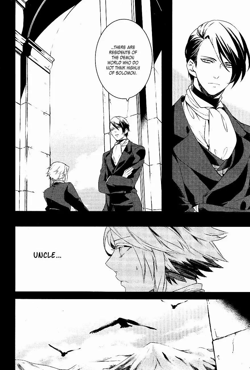 Makai Ouji: Devils and Realist Chapter 35 page 3 - Chapter 35