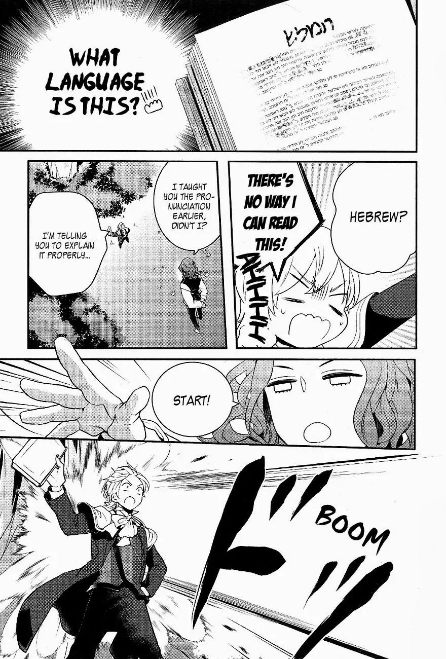 Makai Ouji: Devils and Realist Chapter 36 page 15 - Chapter 36