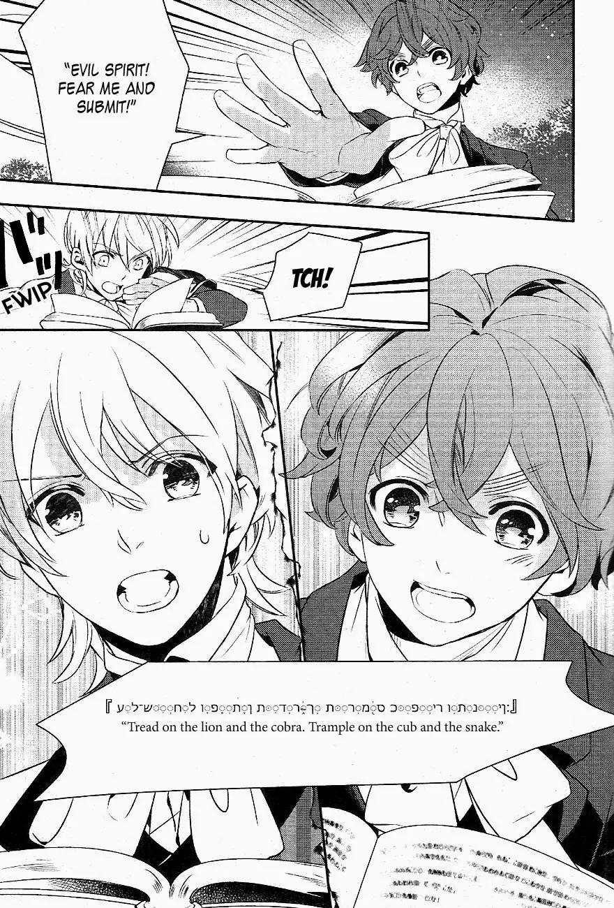 Makai Ouji: Devils and Realist Chapter 36 page 17 - Chapter 36