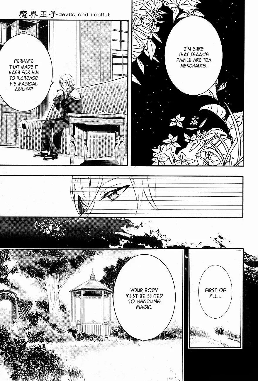 Makai Ouji: Devils and Realist Chapter 36 page 25 - Chapter 36