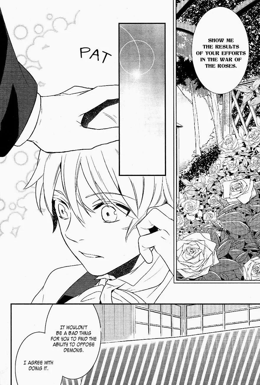 Makai Ouji: Devils and Realist Chapter 36 page 26 - Chapter 36