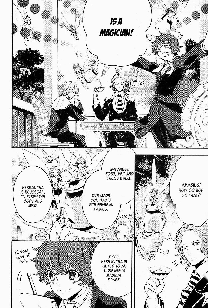 Makai Ouji: Devils and Realist Chapter 36 page 4 - Chapter 36