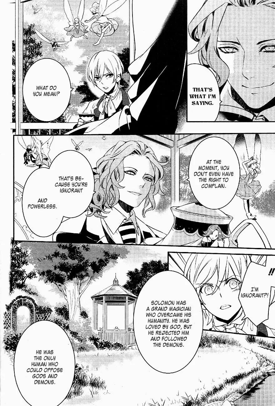 Makai Ouji: Devils and Realist Chapter 36 page 6 - Chapter 36