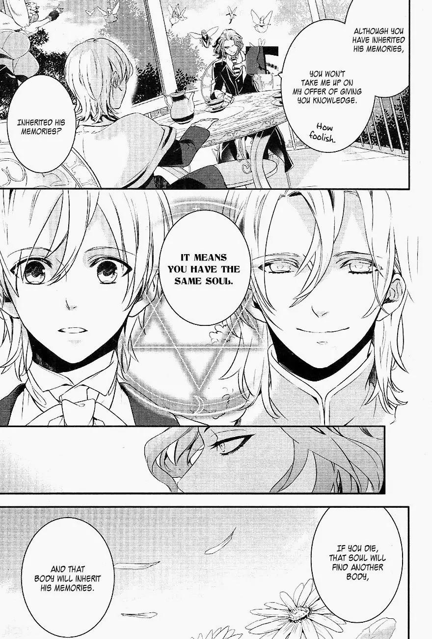 Makai Ouji: Devils and Realist Chapter 36 page 7 - Chapter 36
