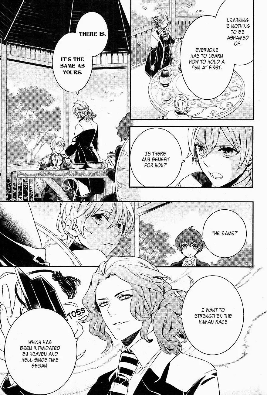 Makai Ouji: Devils and Realist Chapter 36 page 9 - Chapter 36