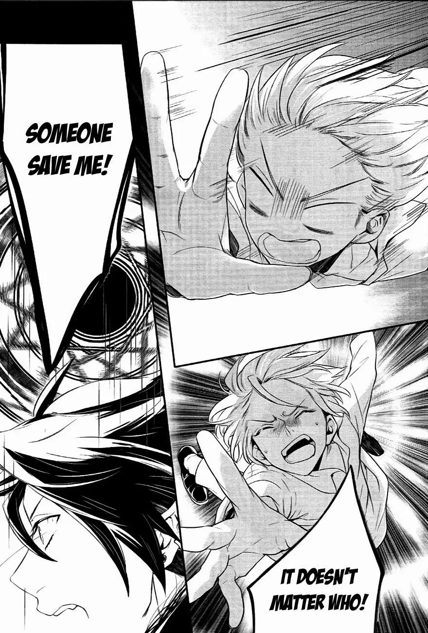 Makai Ouji: Devils and Realist Chapter 37 page 10 - Chapter 37