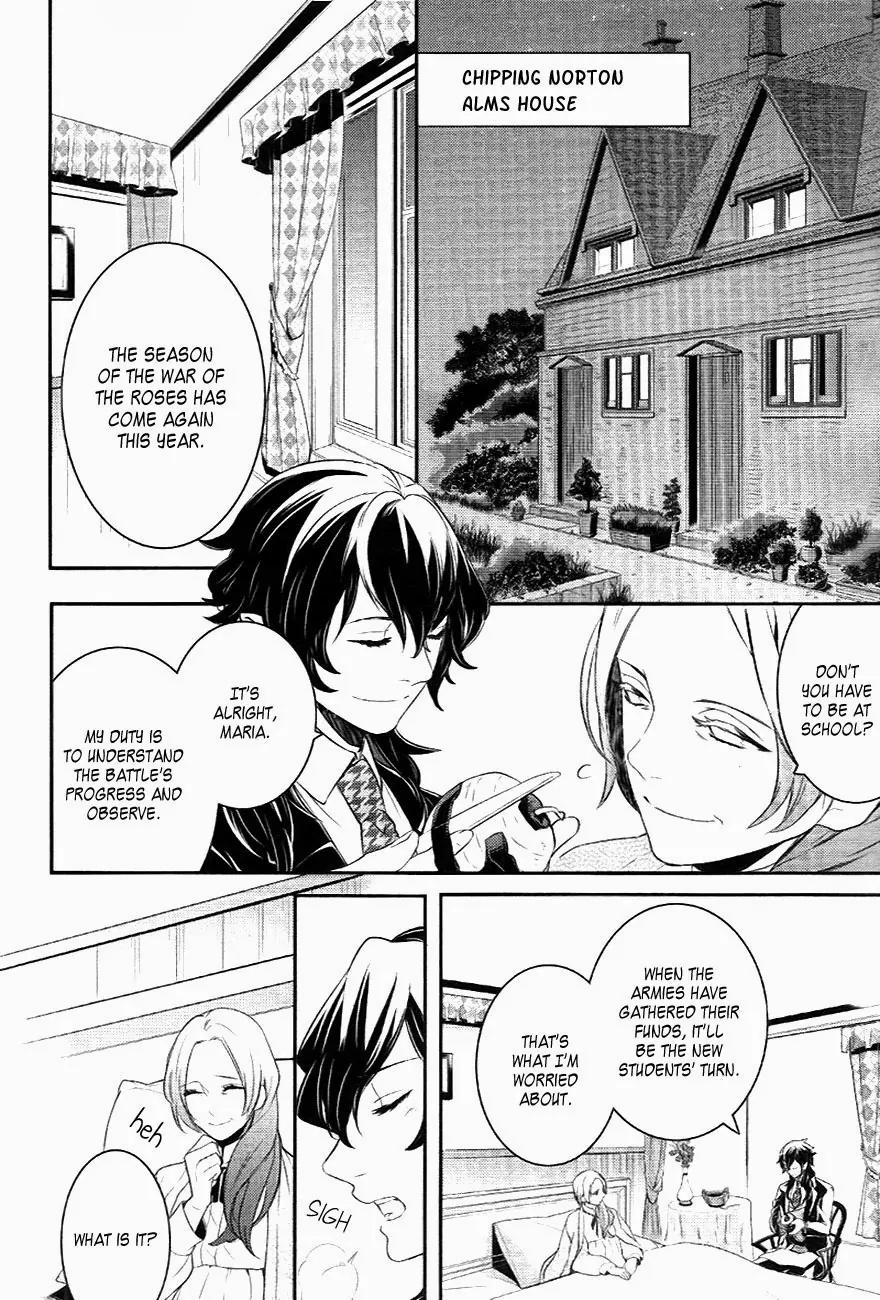 Makai Ouji: Devils and Realist Chapter 37 page 11 - Chapter 37