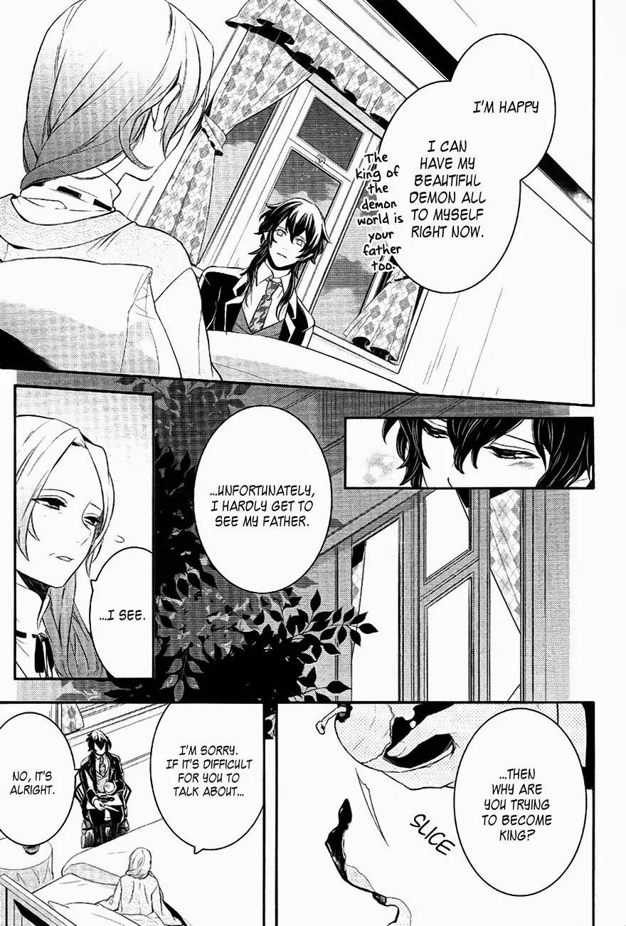 Makai Ouji: Devils and Realist Chapter 37 page 12 - Chapter 37