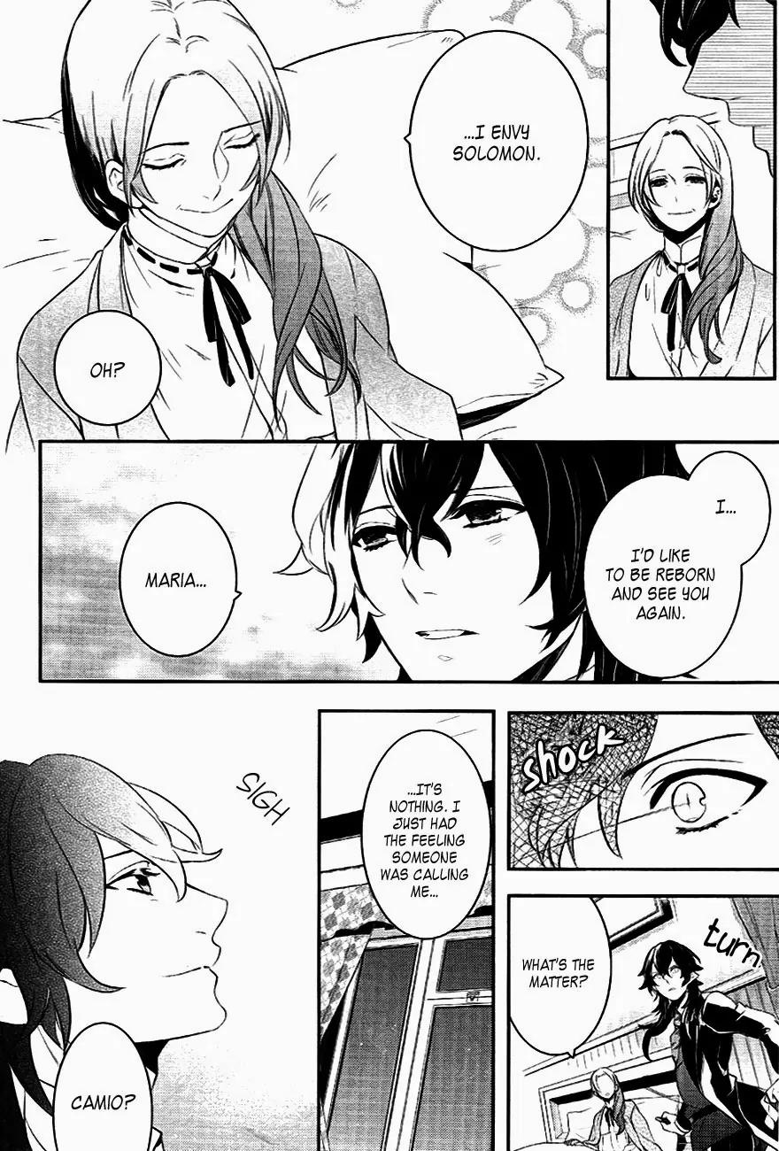 Makai Ouji: Devils and Realist Chapter 37 page 13 - Chapter 37