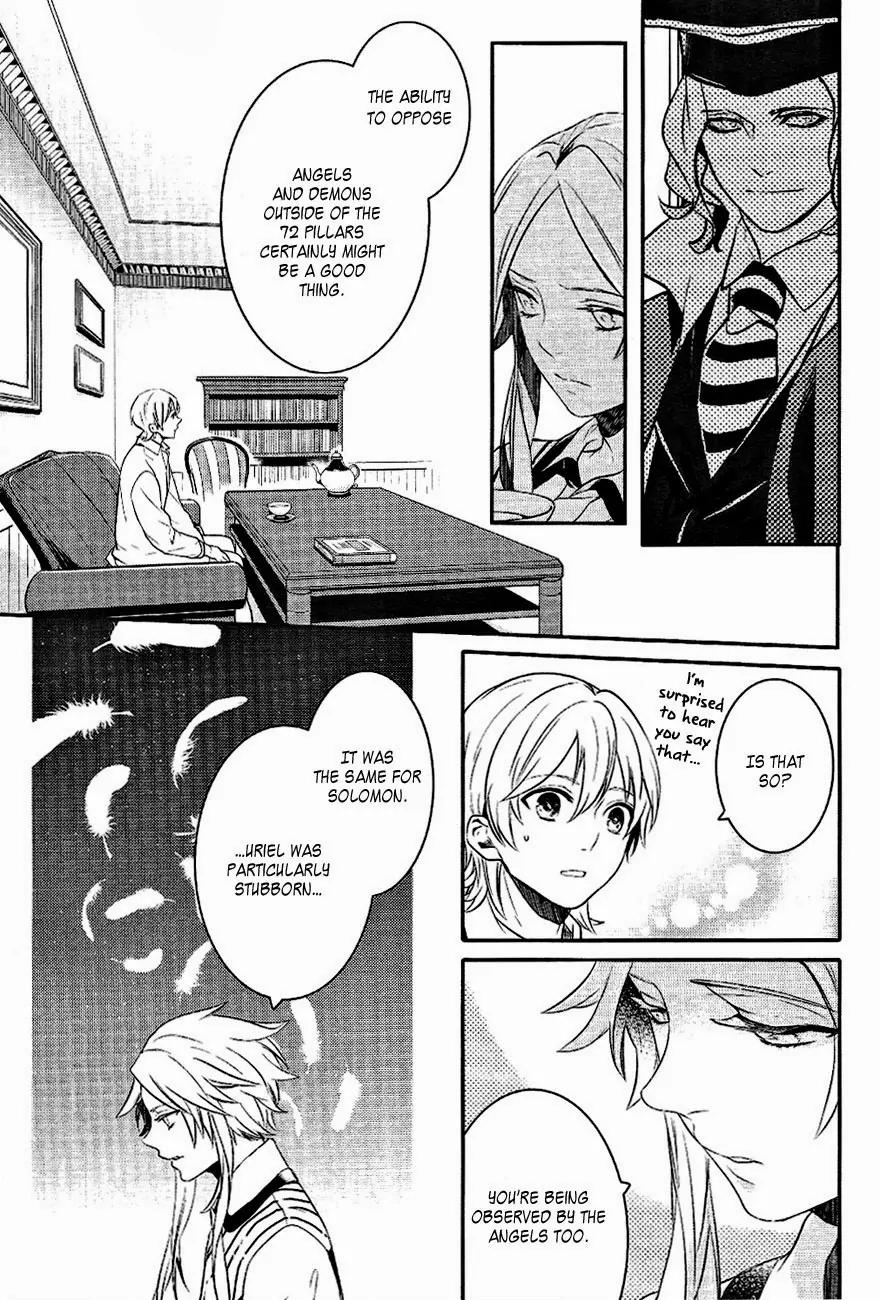 Makai Ouji: Devils and Realist Chapter 37 page 16 - Chapter 37