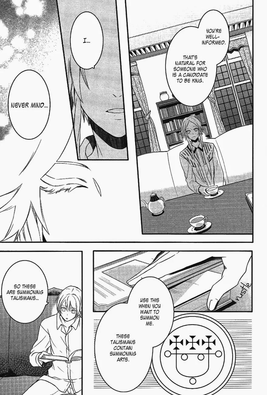 Makai Ouji: Devils and Realist Chapter 37 page 18 - Chapter 37