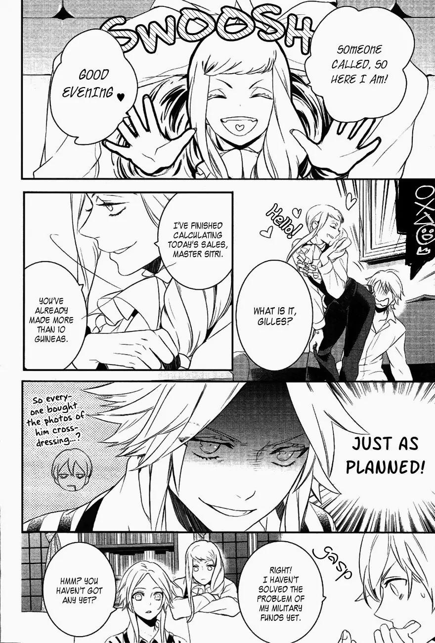Makai Ouji: Devils and Realist Chapter 37 page 19 - Chapter 37