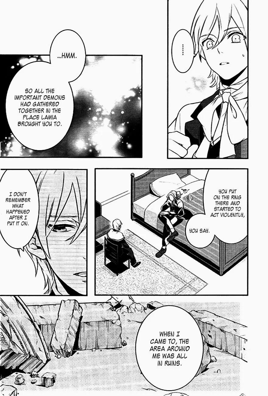 Makai Ouji: Devils and Realist Chapter 37 page 4 - Chapter 37