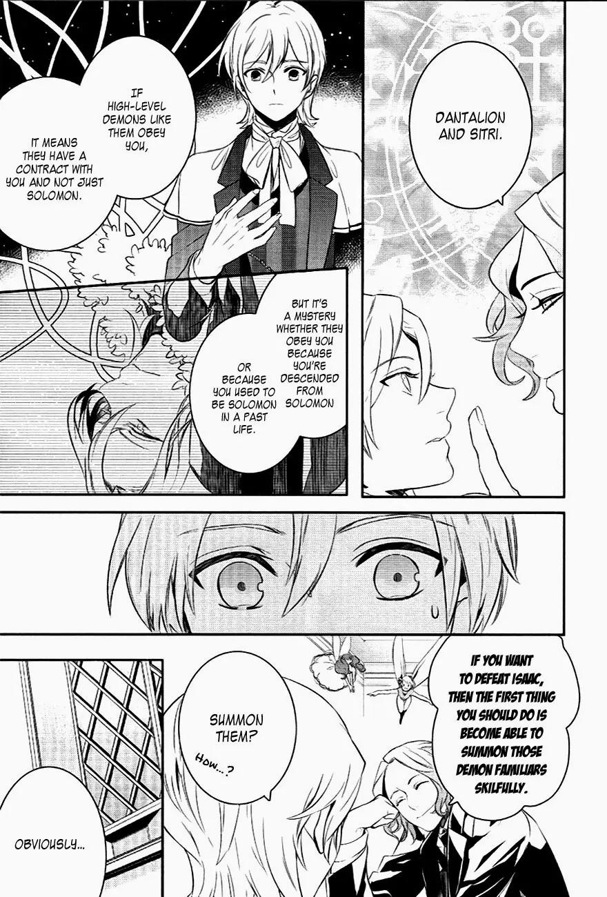 Makai Ouji: Devils and Realist Chapter 37 page 6 - Chapter 37