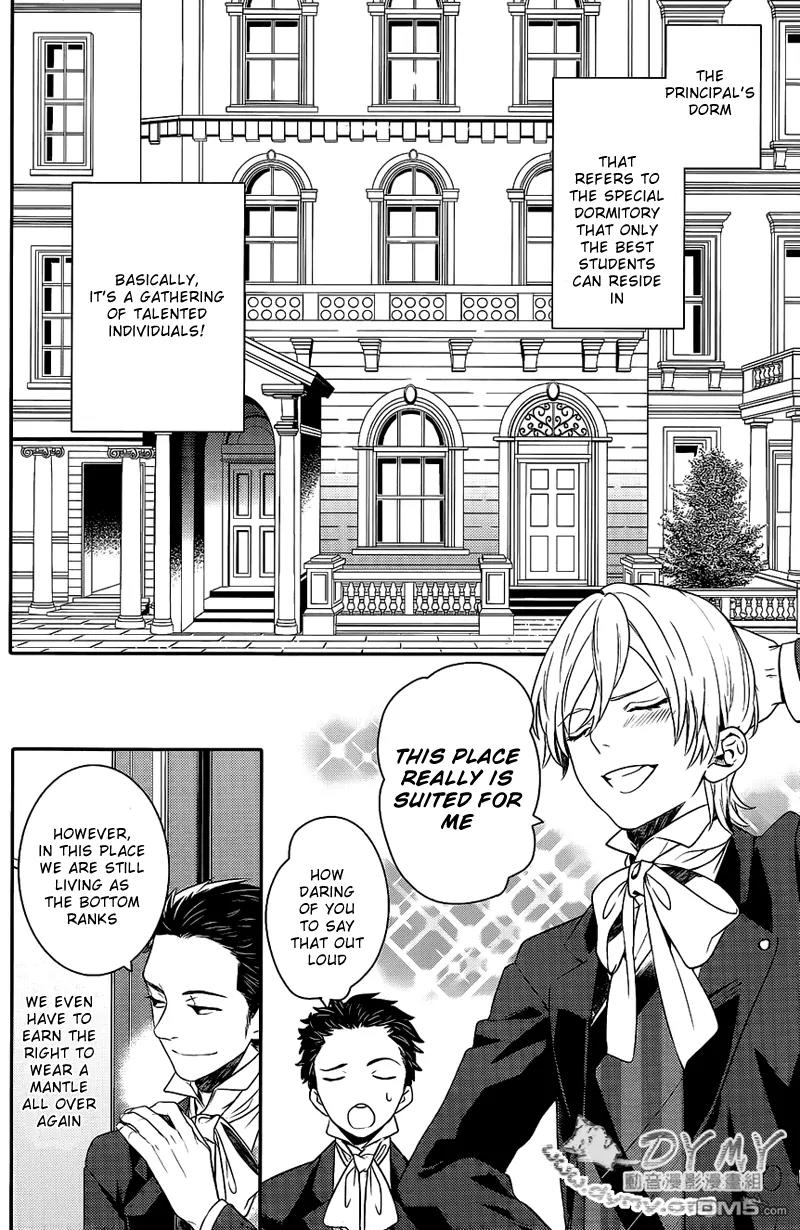 Makai Ouji: Devils and Realist Chapter 38 page 11 - Chapter 38