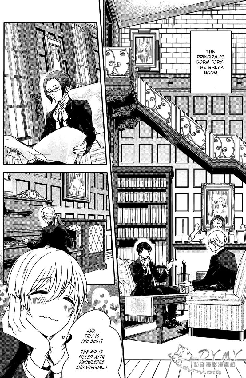 Makai Ouji: Devils and Realist Chapter 38 page 13 - Chapter 38
