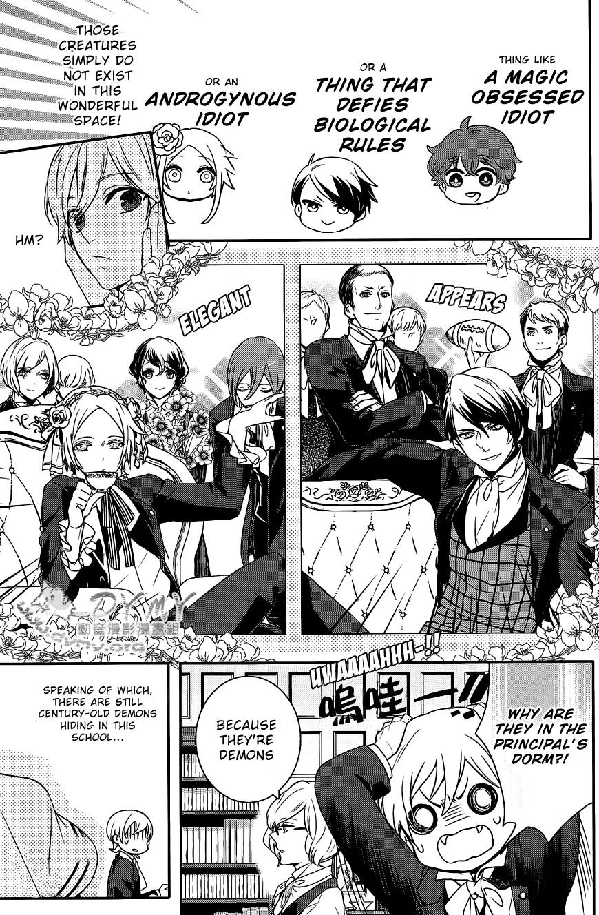 Makai Ouji: Devils and Realist Chapter 38 page 14 - Chapter 38
