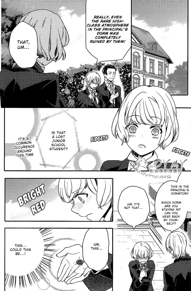 Makai Ouji: Devils and Realist Chapter 38 page 15 - Chapter 38