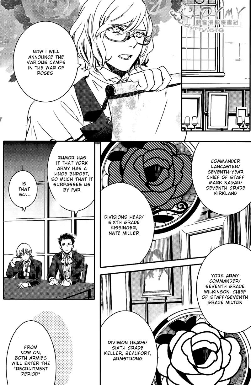 Makai Ouji: Devils and Realist Chapter 38 page 17 - Chapter 38