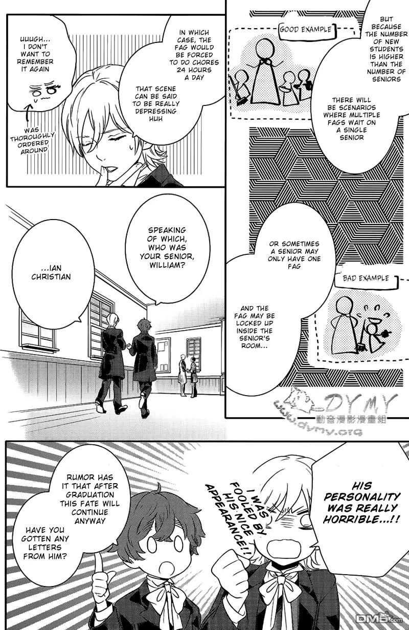Makai Ouji: Devils and Realist Chapter 38 page 21 - Chapter 38