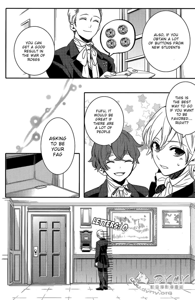 Makai Ouji: Devils and Realist Chapter 38 page 23 - Chapter 38
