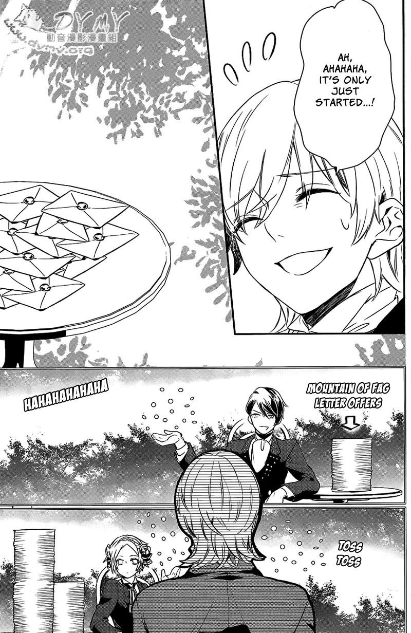 Makai Ouji: Devils and Realist Chapter 38 page 24 - Chapter 38