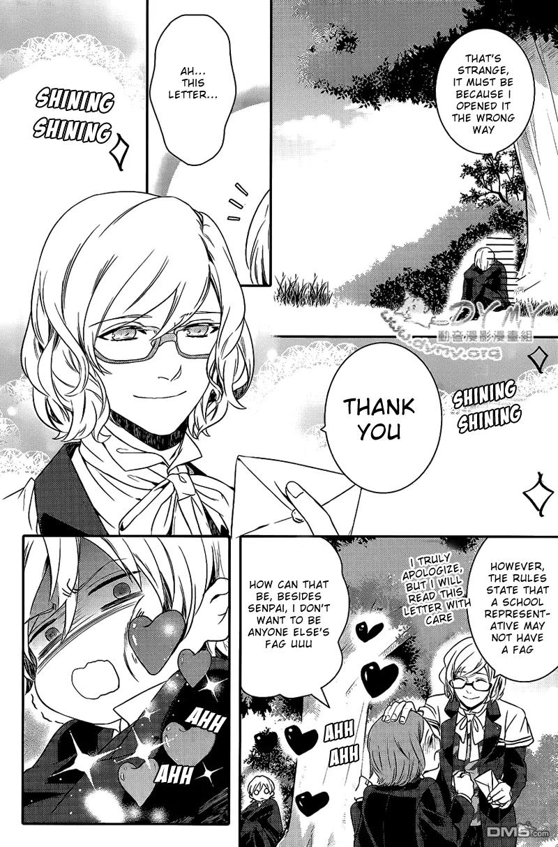 Makai Ouji: Devils and Realist Chapter 38 page 25 - Chapter 38