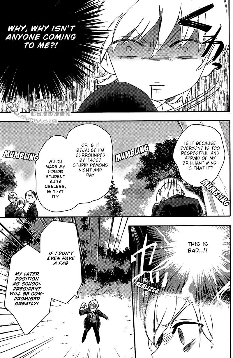 Makai Ouji: Devils and Realist Chapter 38 page 26 - Chapter 38