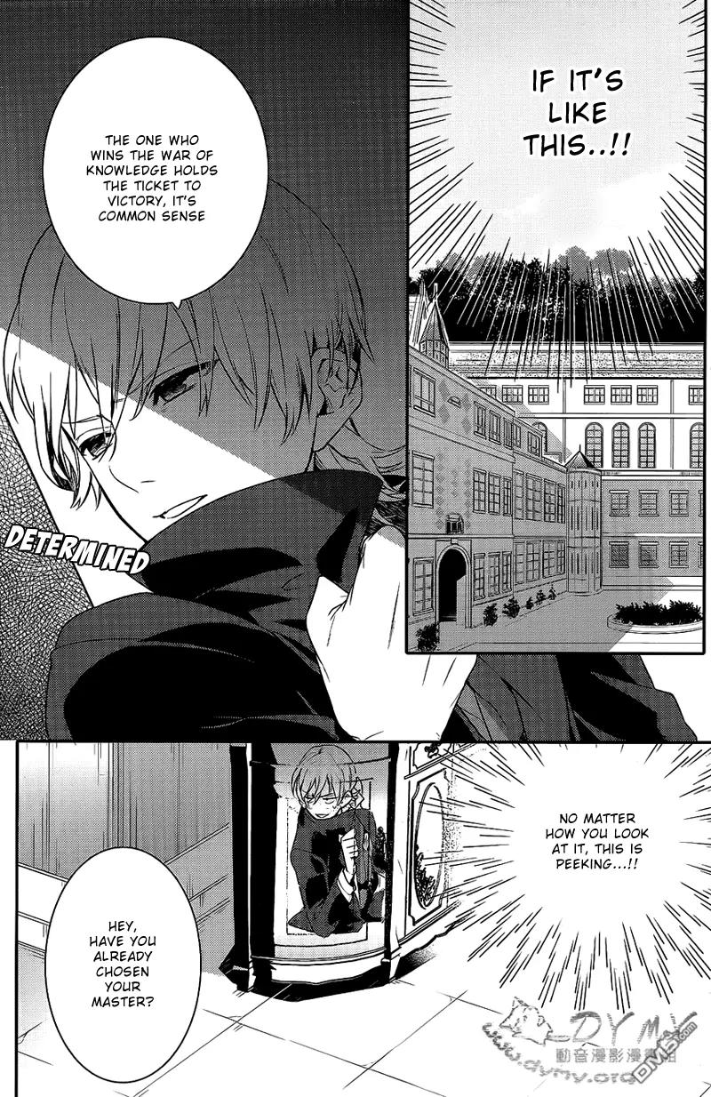 Makai Ouji: Devils and Realist Chapter 38 page 27 - Chapter 38