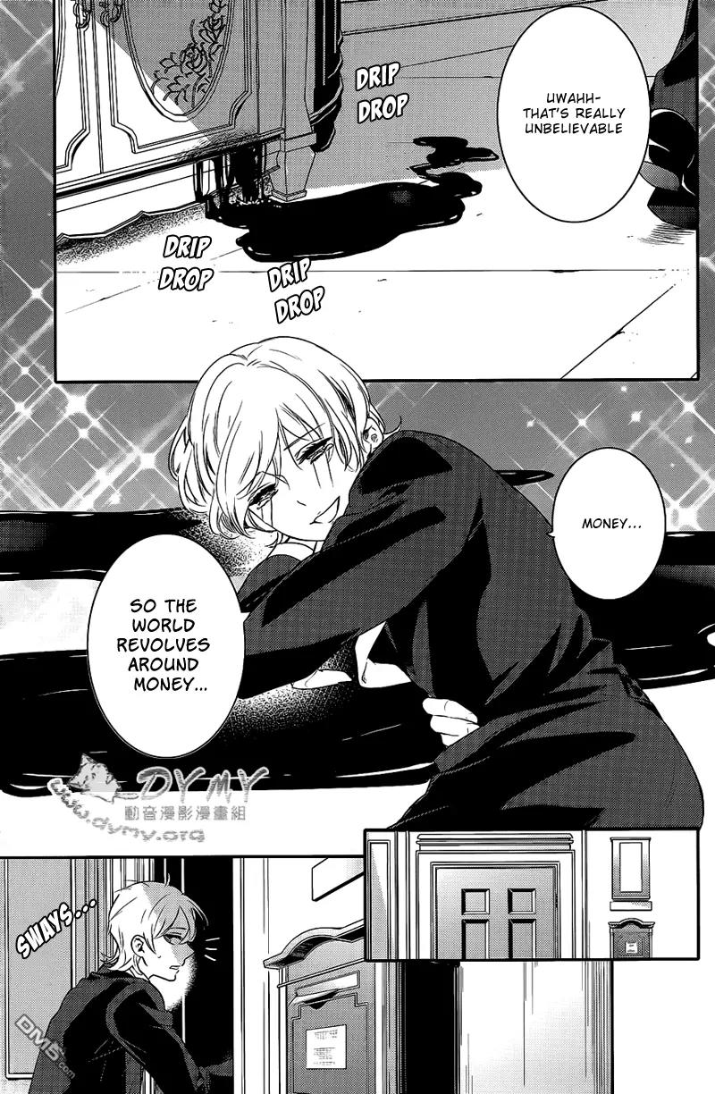 Makai Ouji: Devils and Realist Chapter 38 page 30 - Chapter 38