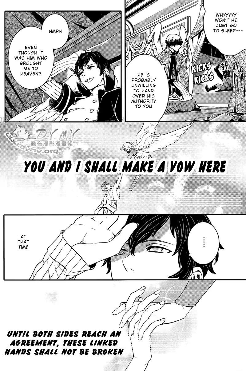 Makai Ouji: Devils and Realist Chapter 38 page 5 - Chapter 38