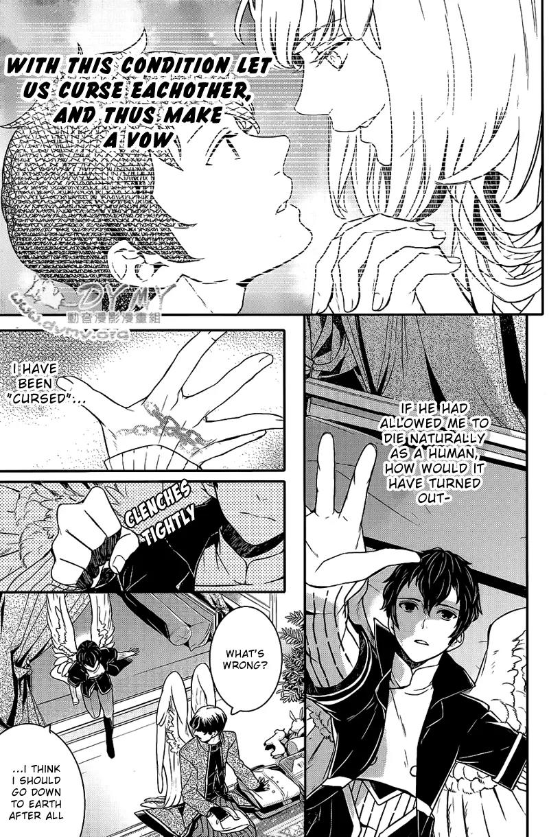 Makai Ouji: Devils and Realist Chapter 38 page 6 - Chapter 38